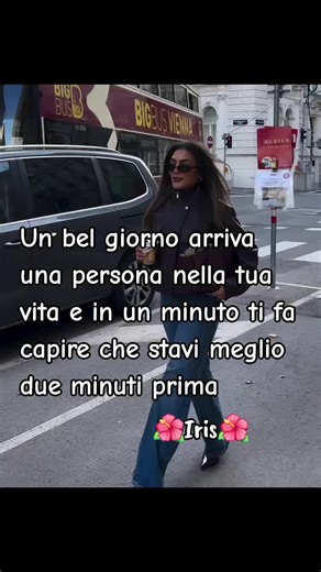 #perte #tik_tok #fip
