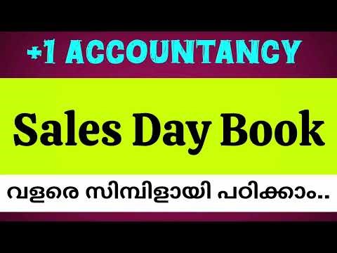 💥💥Sales Day Book എളുപ്പത്തിൽ💥💥#salesjournal#salesdaybook#salesbook