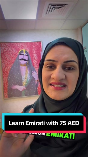 Beginner Emirati Arabic Course in Dubai