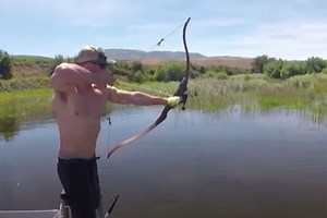 Bowfishing 101: What You Need to Master the Technique