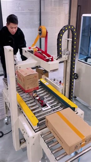 Box packaging bundling and securing process #packaging #manufacturing