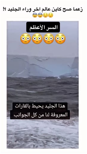 Mohamed Zakaria on Instagram