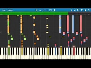 Rainbow Factory Synthesia