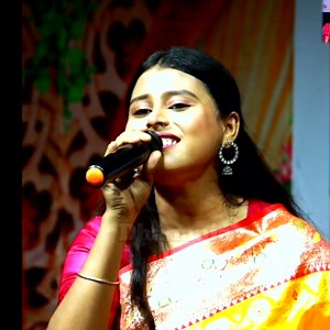 নতুন গান। #reelsviralシfb #reelsfypシ #papiyagain #liveperformance #reelschallenge #viralreelschallenge | FolkSinger Papiya Gain