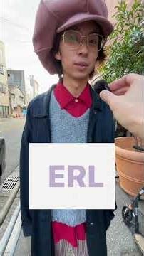 How to wear brand-name and vintage clothing ~ Snaps of vintage clothing store customers