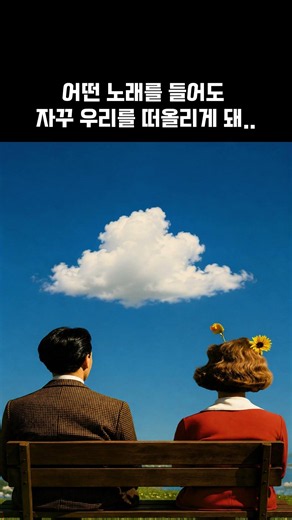 💿 Algorithm | 이 노래 하나로 공간 분위기 끝 🎹