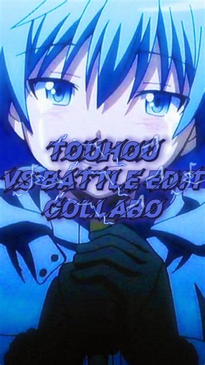 【強さ比べ】現端末last?@ぐるりぐるり-asdfとコラボ #強さ比べ #東方project#東方強さ比べ