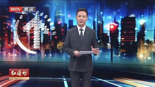 【“云”探访】记者探访18号线车辆段 来看新车背后的智慧运维