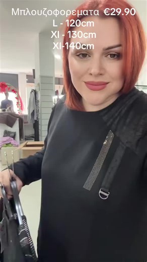 Stylish Plus Size Blouses: Affordable Fashion Finds