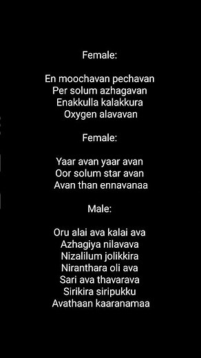 Oorum Blood (From "Dude")