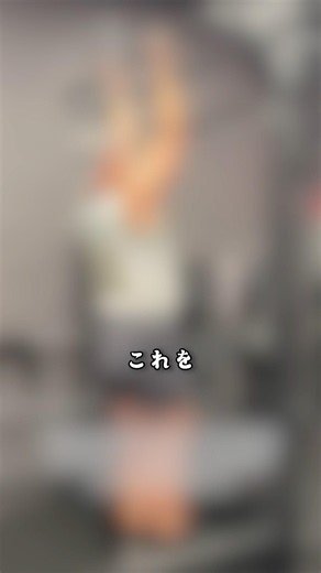 プルアップが難しいならこれです
