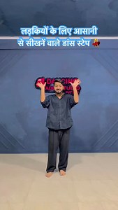 Maine teri yaadon ke julfo mein lagaye phool🫶🏻❤️ . . . . @dancing_adda_studio @punitkardam2 . . #dance #music #dancer #love #party #hiphop #dj #dancers #dancing #ballet #art #viral #explorepage #fun #dancelife #instagram #instagood #explore #fitness #photography #tiktok #trending #dancersofinstagram #choreography #like #follow #artist #nightlife #fashion #housemusic | Punit Kardam