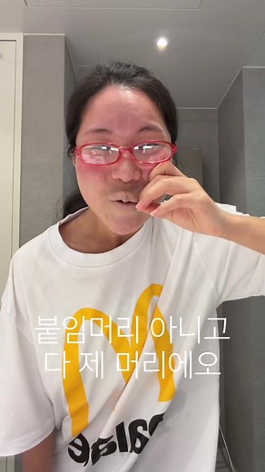 미역국·바나나·김 매일 먹어요 — 전일이 먹방 루틴