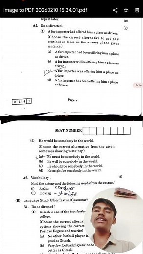 12th English Paper 2026 FULL SOLUTION | Maharashtra Board Class 12 | Today Paper Answer Key ✅