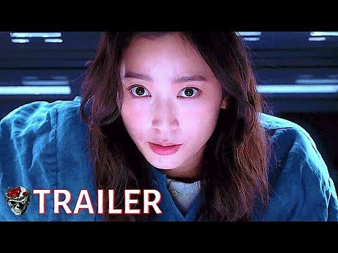Cube (2021) Trailer Legendado | Remake Japonês de Cubo