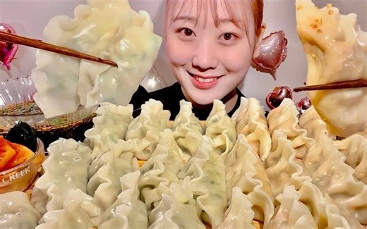【MIYU】吃播 饺子双拼&萝卜泡菜