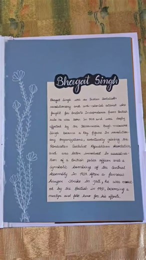 history project file decoration ideas💡 #idea #artactivity