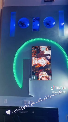 Cozy Modern Room Design with Stylish Furniture