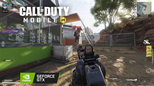 有BO3那味了|CODM新图最高画质游玩体验