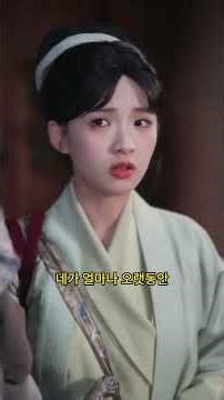 시아버지와 남편이 동시에 첩을 데리고 돌아왔을 때시어머니는 전혀 화를 내지 않으셨다.오히려 집사에게 성대한 연애를 차리게 하고 심지어