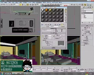 3dmax 免费视频教程教程自学网