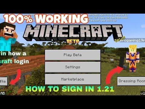 Minecraft Mein ID login kar 3 minut mein 😱| Minecraft Me Login Kaise Kare 1.12-1.22 | 200% working