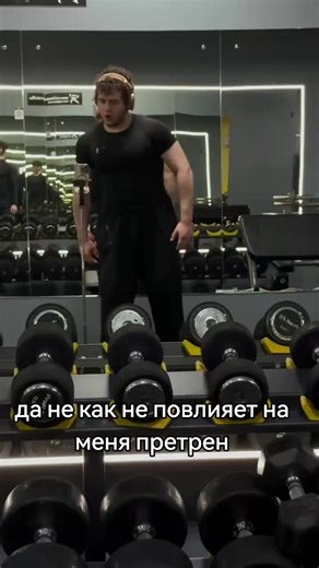 Ultimate Bench Press Workout for Building Strength