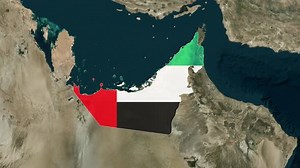 Uae Borderline: Country Map Stock Collection - Wide Angles to Zoom-Ins