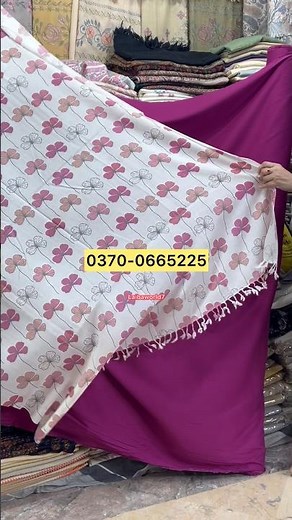 Sawati Woolen Shawl/ #laibaworld7 #rawalpindi