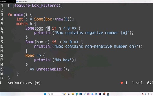 ［Rust编程］不稳定特性box_patterns，开启以解构Box装箱