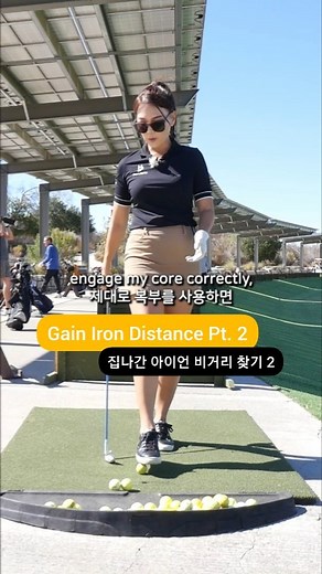 18K views · 129 reactions | When you engage your core correctly.. ...