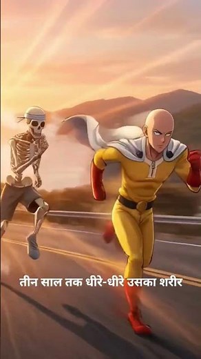 Can Anyone Survive Saitama’s Workout? 😳 #bodytransformation #fitnessscience