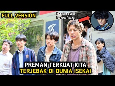 MURAYAMA TERLEMPAR KE MASA DEPAN YANG SUDAH HANCUR | ALUR FILM PENDING TRAIN