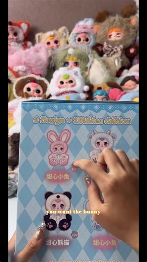 MM Candy Sweetheart Baby Sitting Blind Box