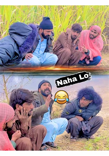Beta Naha Lo😂🤪🤣#trending #funny #arshiking12 @TikTok #unfrezzmyaccount #dontunderreviewmyvideo