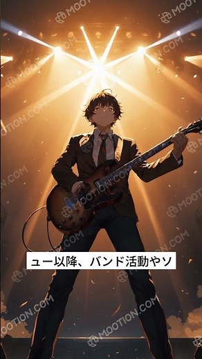 SING LIKE TALKING・西村智彦さん、喉頭がんとの闘病の末61歳で永眠 #西村智彦 #SINGLIKETALKING #音楽 #訃報 #追悼