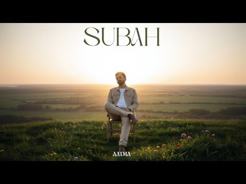 Subah | Official Music Video | Ehsaas