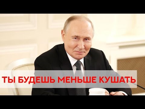 Почему увеличение НДС — это удар по бедным