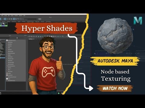 The #1 Reason Your Maya Renders Look Flat Without Hyper Shades