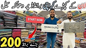 31K views · 184 reactions | کراچی برانڈڈ کلیکشن پر ایک بار پھر سے تمام برانڈڈ ورائٹی پر سیل شروع اور غزہ کے لوگو کے ساتھ کھڑے ہونے کا علان نمبر ویڈیو میں موجود ہے.. #brandedsuits #karachi #wholesale #karachikiduniya | Karachi Ki Duniya | Facebook