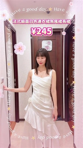 淘寶38煥新週購物優惠介紹