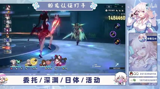 星穹铁道遗器farming效率对比，不同副本收益