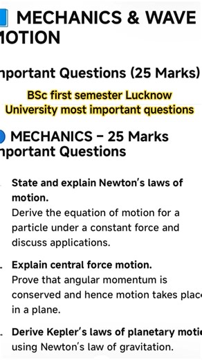 BSc 1st Sem Physics | Mechanics & Wave Motion | Exam Important 🔥