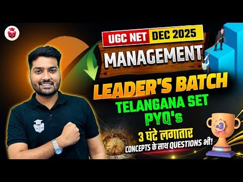 UGC NET/TELANGANA SET 2025 Management Previous Year Question | UGCNET Management Important Questions
