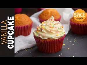 ভ্যানিলা কাপকেক | Fluffy Vanilla Cupcakes | Simple Vanilla Cupcake Recipe