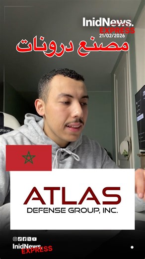 DRONES-TURKEY-MOROCCO