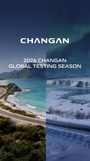 No shortcuts. No comfort zones. Across four extreme environments and over 80°C of temperature difference, Changan takes testing to real roads. Welcome to the 2026 Changan Global Testing Season.❄️🔥 #CHANGAN #VastOceanPlan #2026ChanganGlobalTestingSeason #TechCare