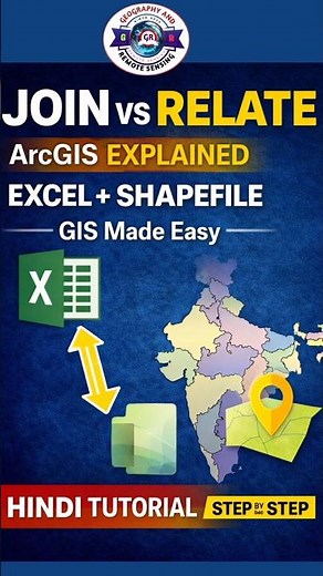 Join and Relate in ArcGIS | Excel to shapefile join #shortvideo