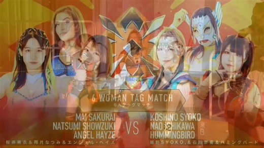 Nao Ishikawa is one of those wrestling treasures that we really enjoyed watch every time she enters the ring, Koshino Syoko and Ishikawa should perform the song together next time #pw_mg