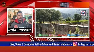 5.9K views · 256 reactions | Elderly man slipped to death while crossing bridge over Power house Canal in Kangan https://youtu.be/Dg49Q7cCZME | Valley Online | Facebook